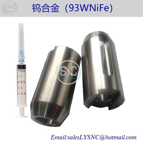 Tungsten Alloy