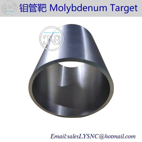 Molybdenum