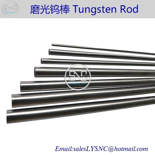 Tungsten