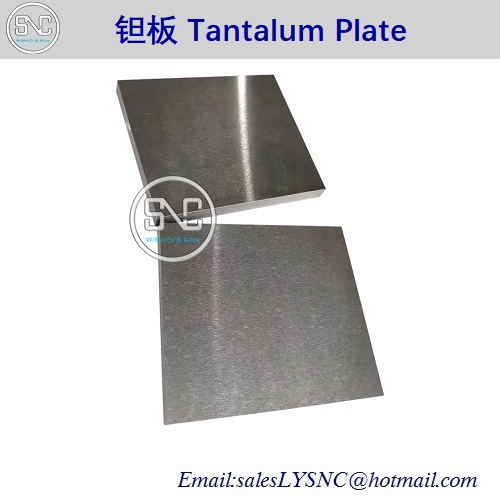 Tungsten carbide