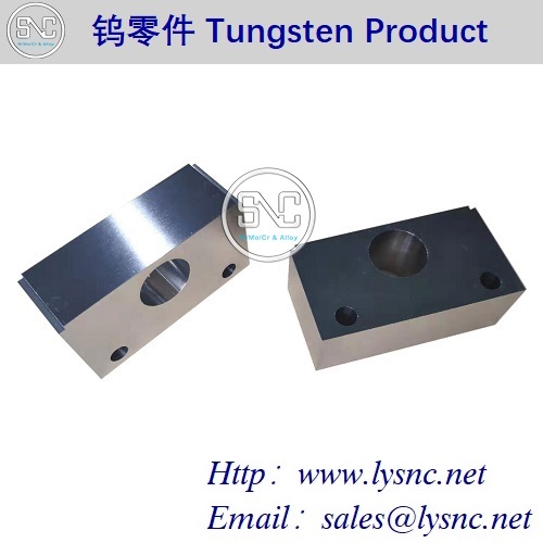 Tungsten Parts