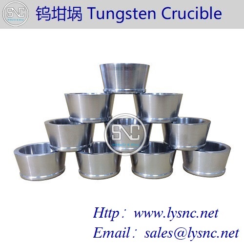 Tungsten Crucible