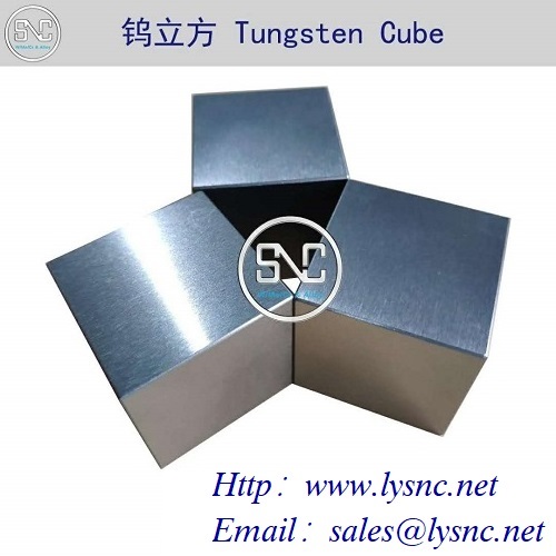 Tungsten Cube