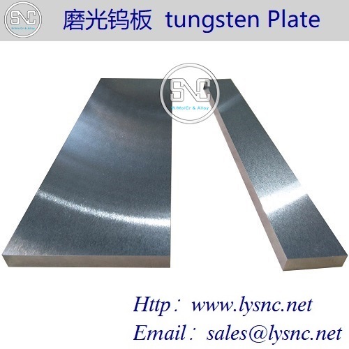 Tungsten Plate