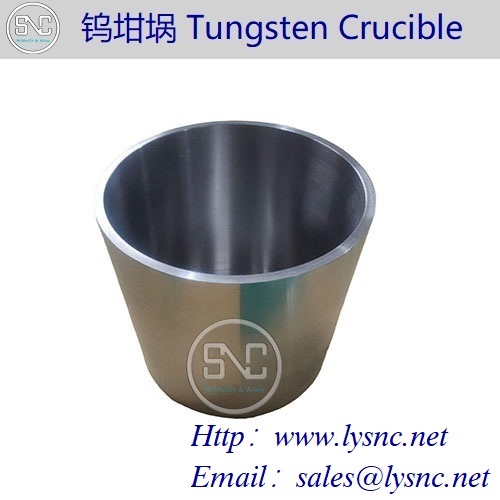 Tungsten Crucible