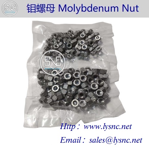 Molybdenum Nut