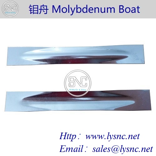 Molybdenum Boat