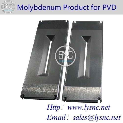 Molybdenum parts