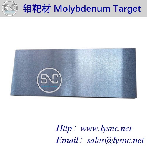 Molybdenum Target