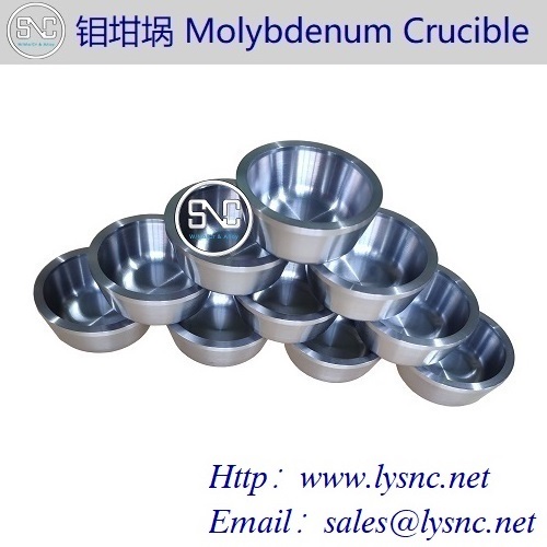 Molybdenum Crucible