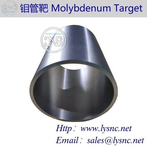 Molybdenum Target