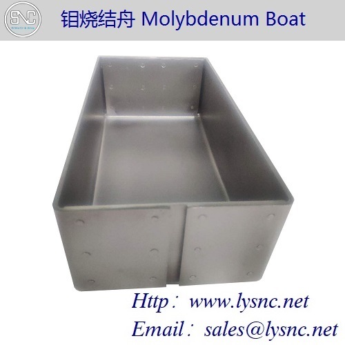 Molybdenum Boat