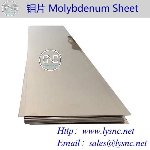 Molybdenum sheet