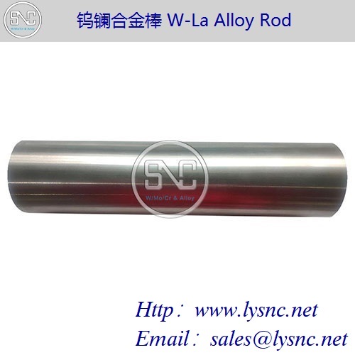 Tungsten-Lanthanum Alloy