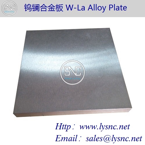 Tungsten-Lanthanum Alloy Plate