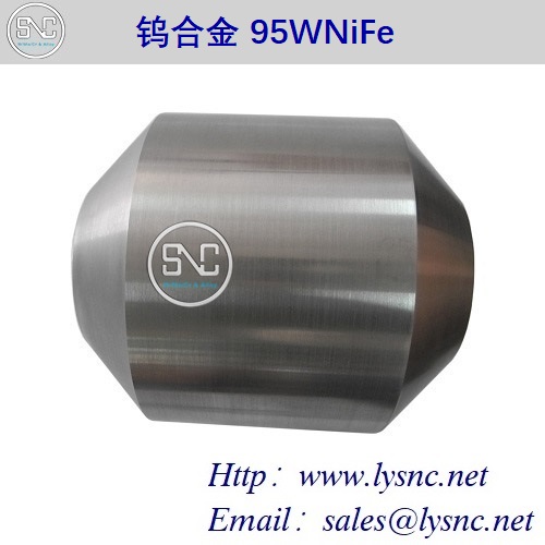 Tungsten Alloy